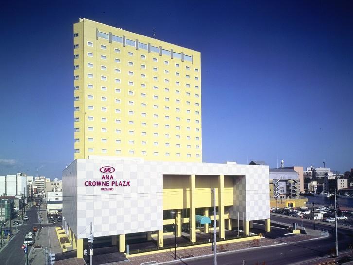 Ana Crowne Plaza Hotel Kushiro, An Ihg Hotel Экстерьер фото